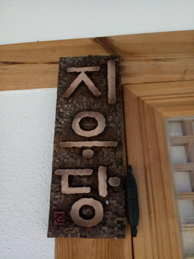 Jiwoo Dang Hotel Csondzsu Kültér fotó